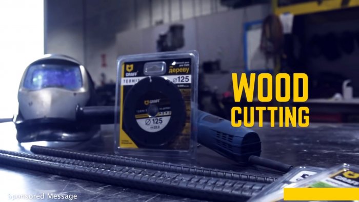 Как сделать топор из арматуры