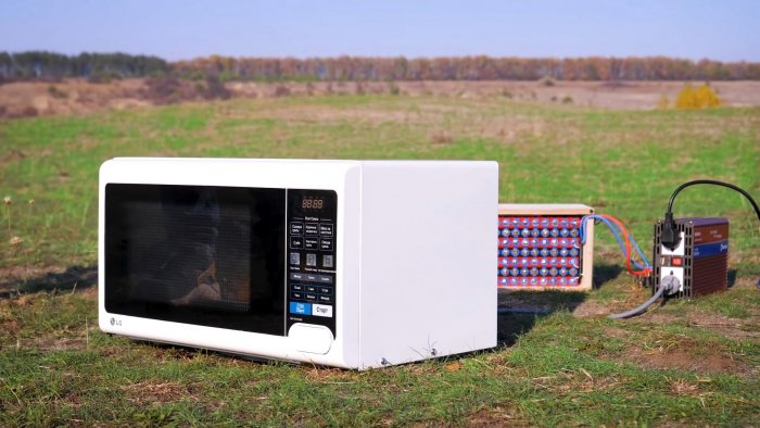 Как сделать супер повер банк от которого работает даже кофеварка