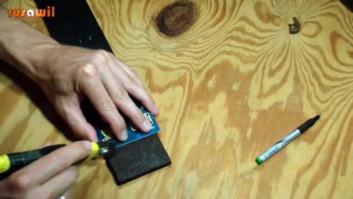 Как сделать обрезинивание металла