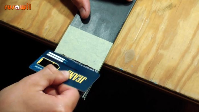 Как сделать обрезинивание металла