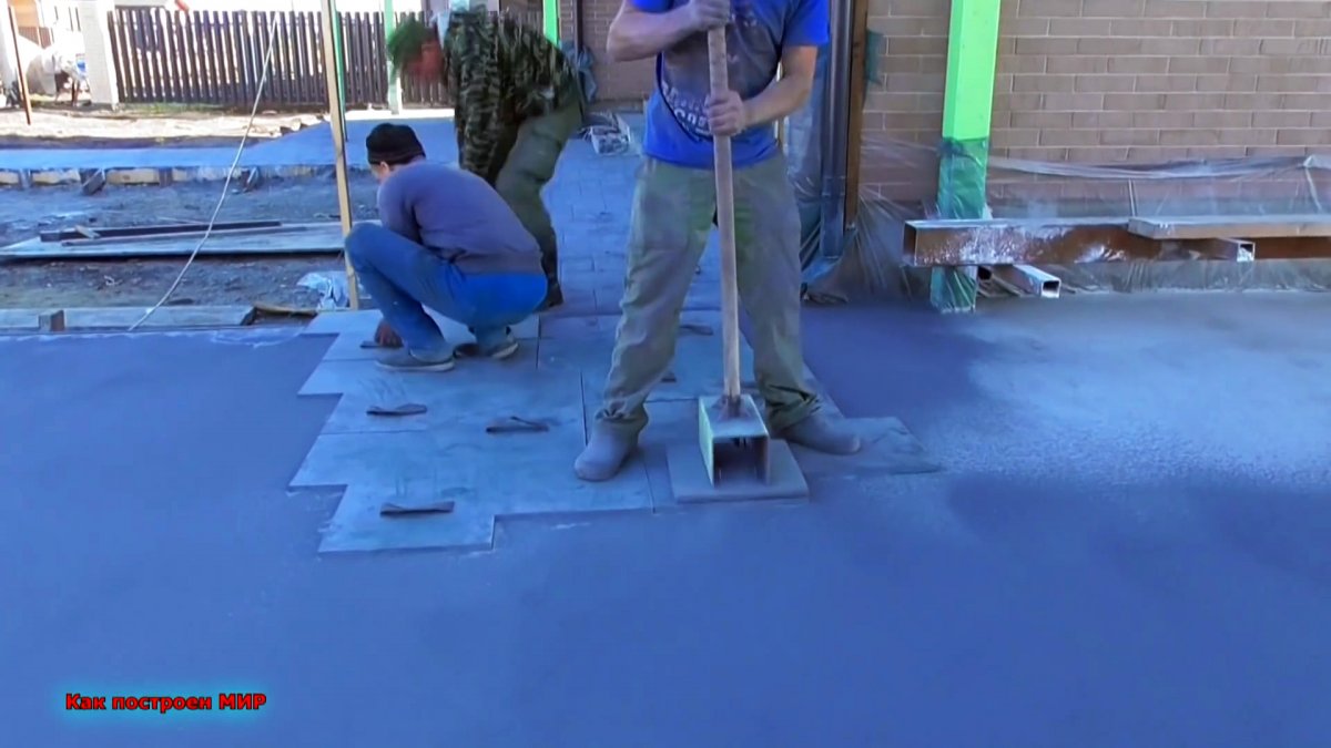 Как уложить печатный бетон, чтобы его было не отличить от плитки