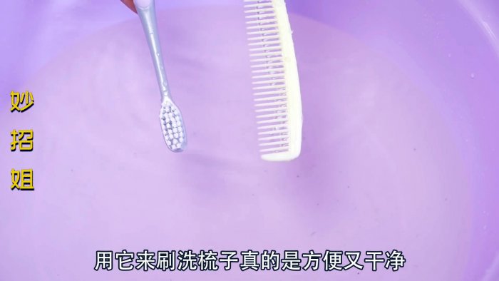 5 вариантов использования старых зубных щеток