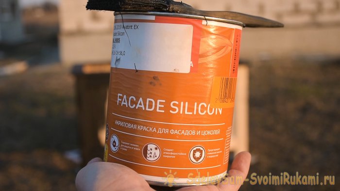 Как сделать контейнер для цветов из поддонов