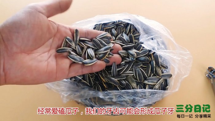 Посмотрите сколько инструментов сможет заменить книпсер для ногтей