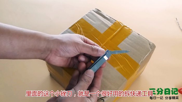 Посмотрите сколько инструментов сможет заменить книпсер для ногтей