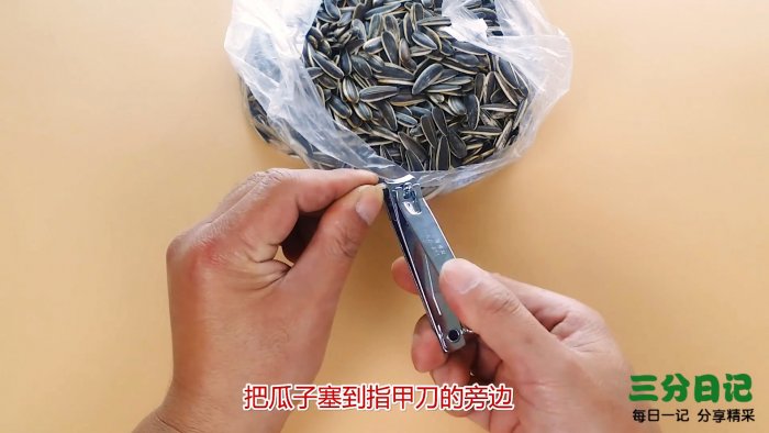 Посмотрите сколько инструментов сможет заменить книпсер для ногтей