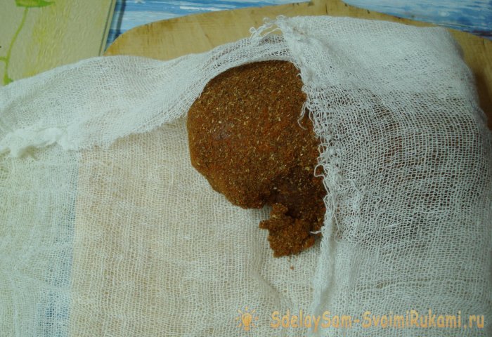 Бастурма безотходная цельным куском