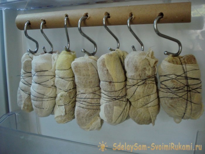 Бастурма безотходная цельным куском