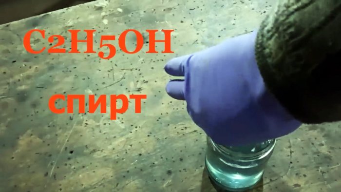 Как просто оцинковать инструмент дома без электролиза