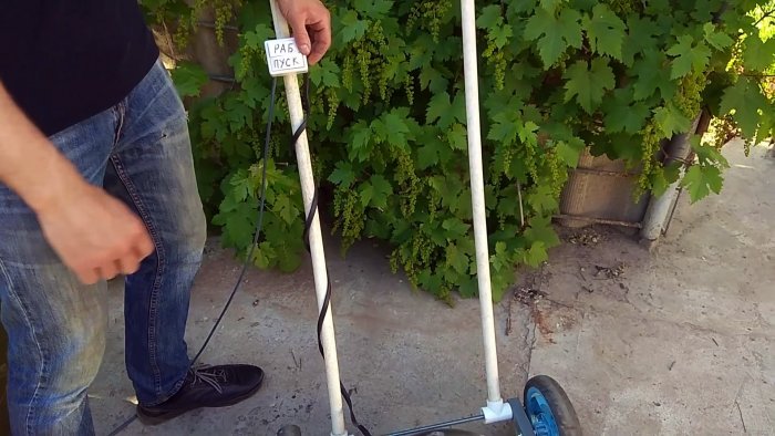 Как сделать газонокосилку из стиральной машинки