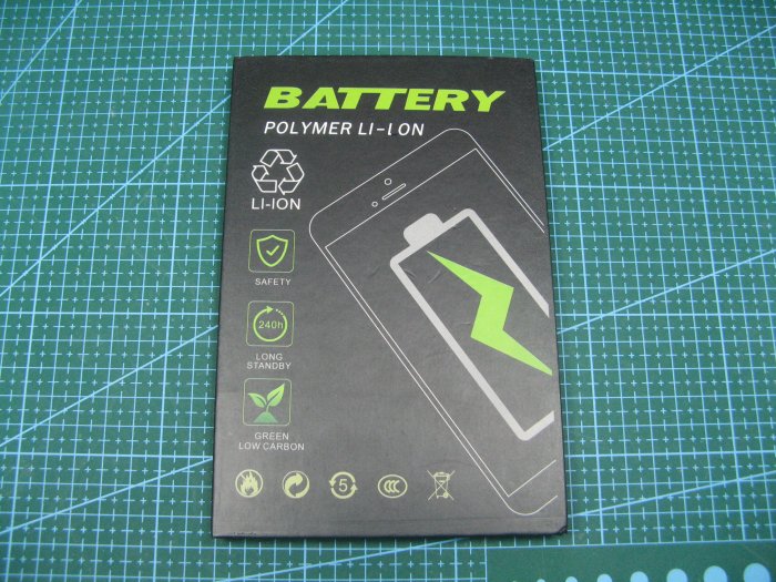 POWERBANK из хлама