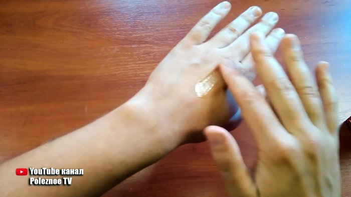 Как сделать 100 рабочее и безопасное средство от комаров и мошек