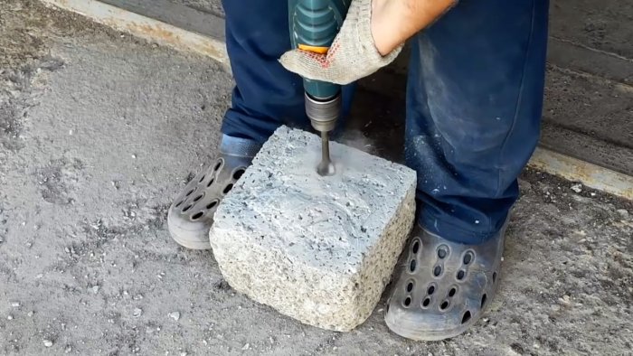 Как сделать самый простой мини горн