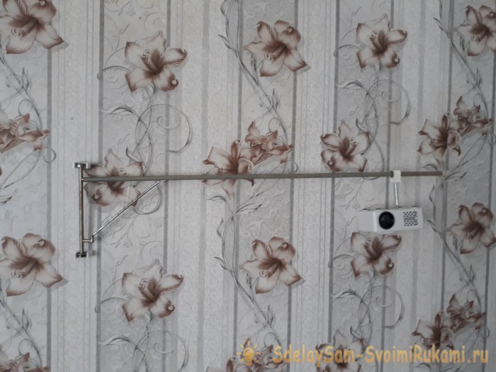 Как сделать экран и кронштейн для проектора