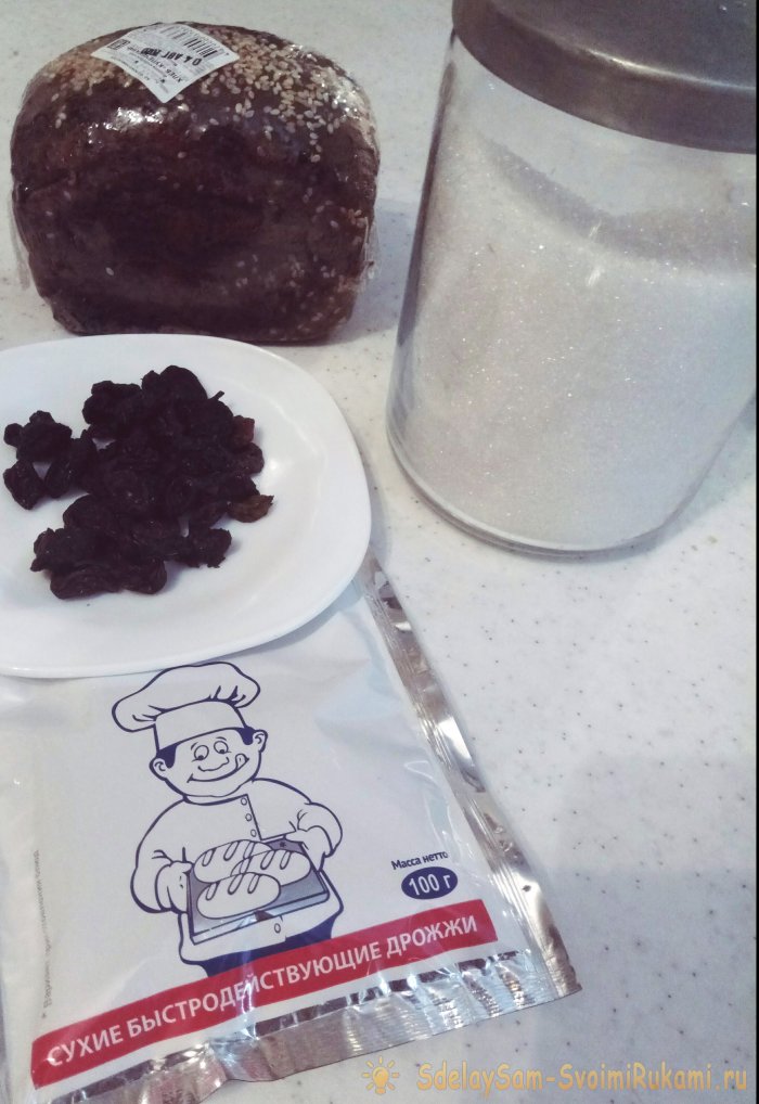 Как просто приготовить вкусный домашний квас