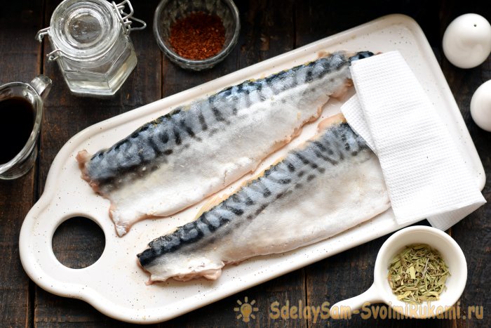 Скумбрия на гриле