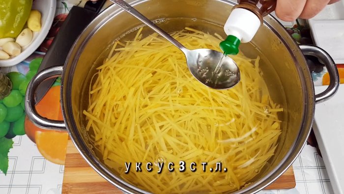 Рецепт жареной картошки по-китайски