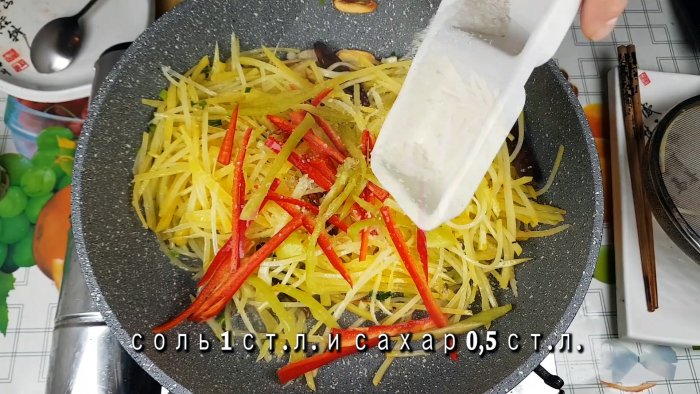 Рецепт жареной картошки по-китайски