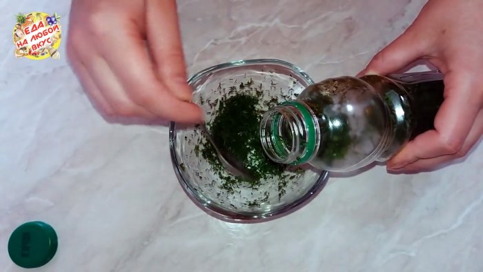 Как сохранить зелень свежей 4 способа правильной заморозки