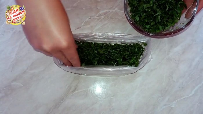 Как сохранить зелень свежей 4 способа правильной заморозки