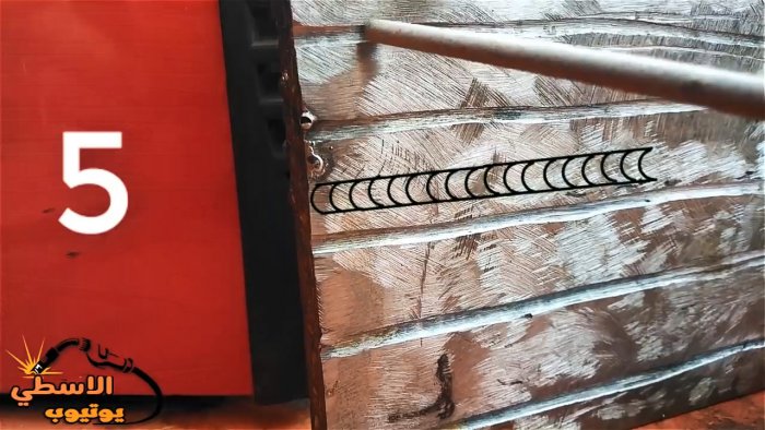 Обучение горизонтальной сварке с помощью различных техник