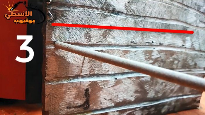 Обучение горизонтальной сварке с помощью различных техник