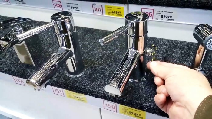 Возьмите с собой это чтобы выбрать надежный смеситель