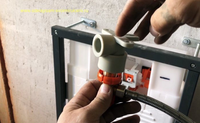 Как просто установить инсталляцию для унитаза