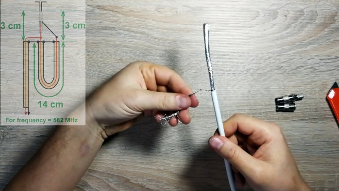 Как сделать самую популярную антенну еще лучше