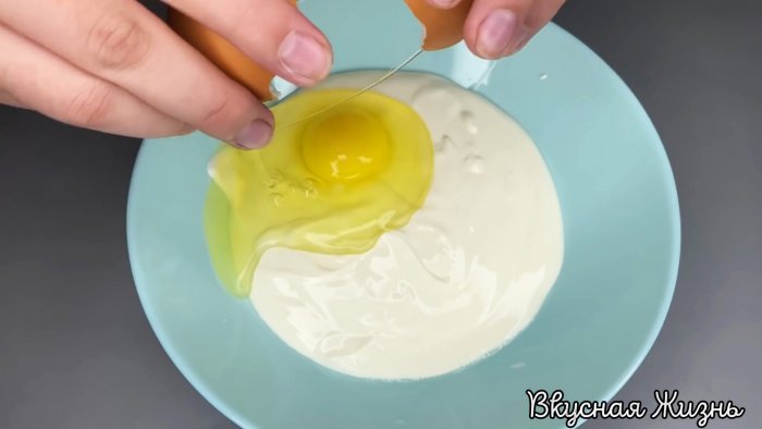 Вкуснейший рецепт для любой рыбы