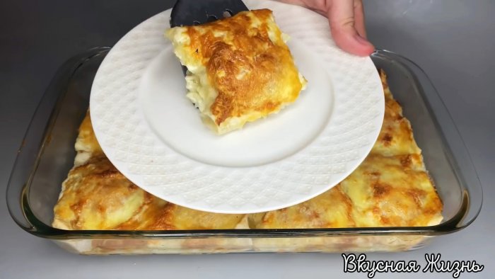 Вкуснейший рецепт для любой рыбы