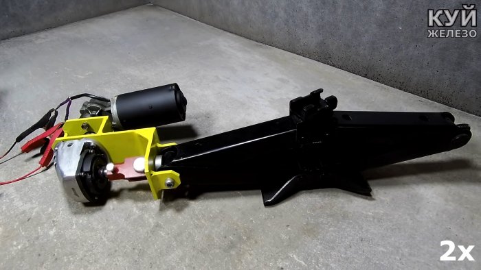 Как из сломанной болгарки и мотора от дворников сделать электродомкрат на 1500 кг