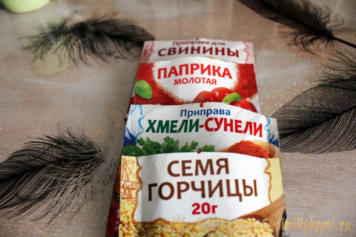 Домашние шашлыки в духовке