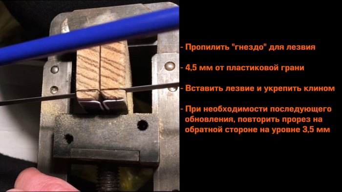 Как обновить щетки стеклоочистителей самодельным резаком и сэкономить