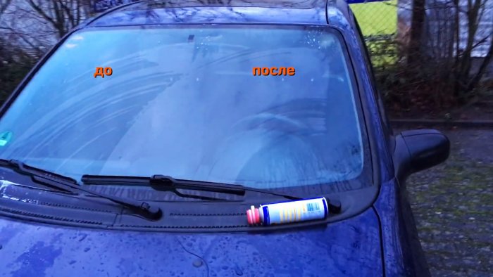 Как обновить щетки стеклоочистителей самодельным резаком и сэкономить