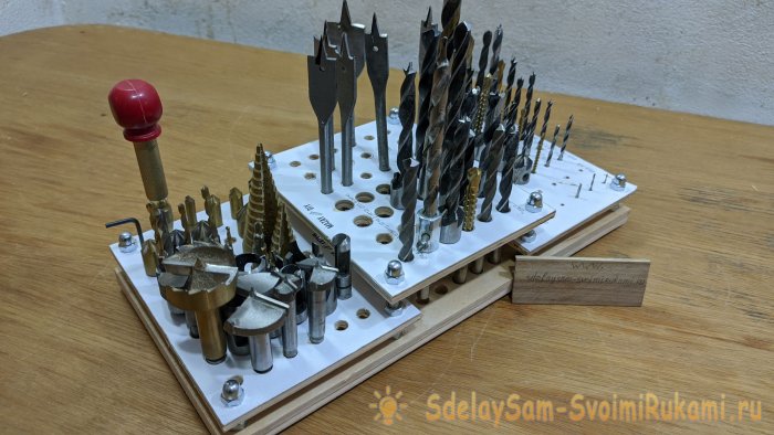Как сделать удобный и несложный органайзер для сверл