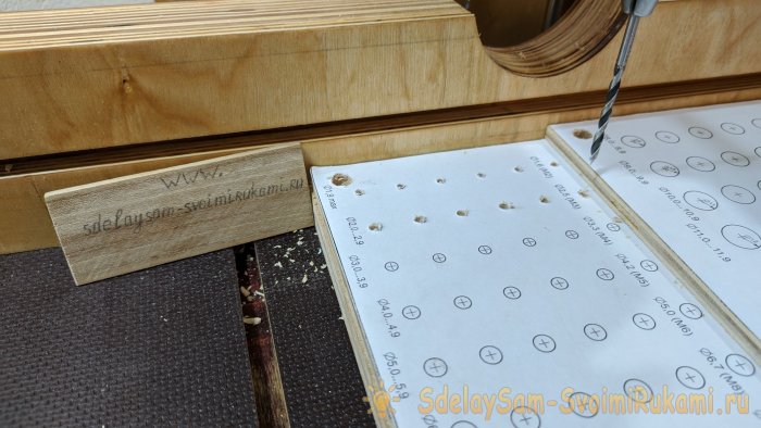 Как сделать удобный и несложный органайзер для сверл