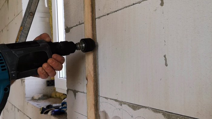 Как штробить стену дрелью без штробореза в газобетоне быстро