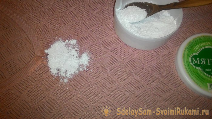 Лайфхак как удалить жирное пятно на одежде народными способами