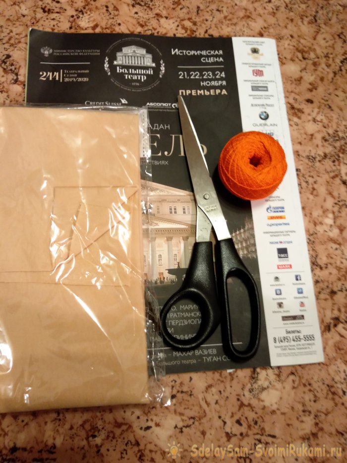 Как просто сшить Деда Мороза