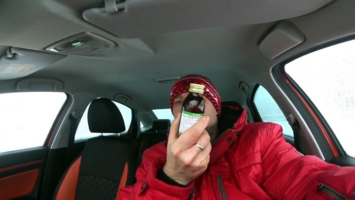 Что делать если замерла незамерзайка