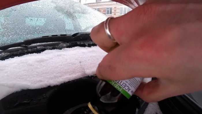 Что делать если замерла незамерзайка