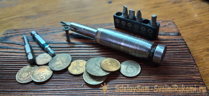 Как сделать оригинальную отвертку из советских монет