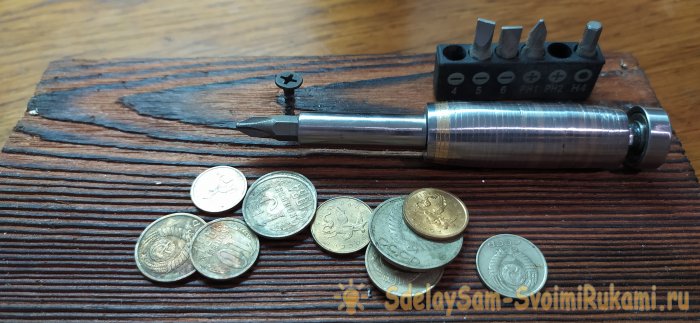 Как сделать оригинальную отвертку из советских монет
