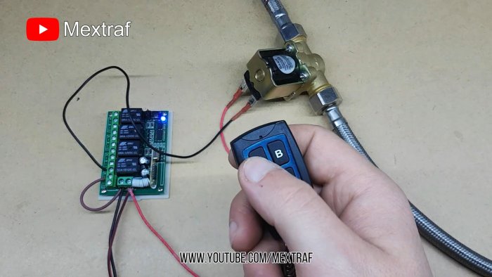 Как сделать подачу воды с дистанционным управлением