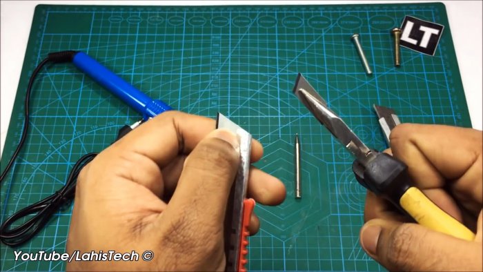 Отломленное лезвие