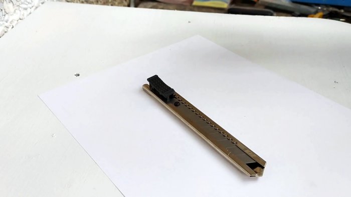 недорогой нож