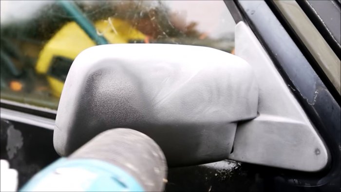 прогревается круговыми движениями