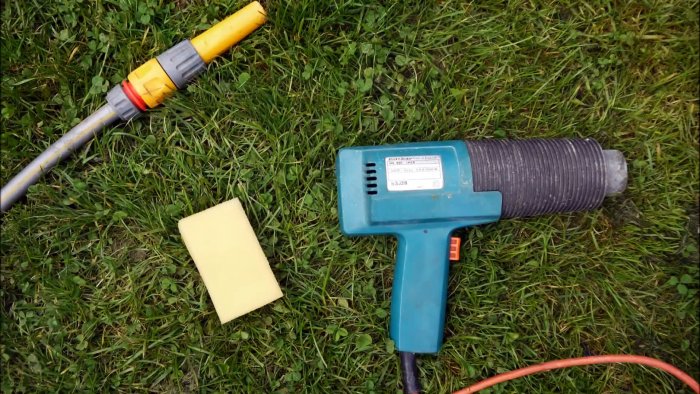 Что потребуется