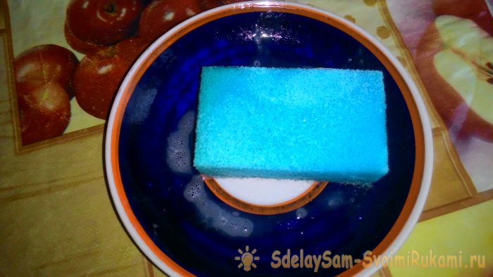 начинаю мыть посуду